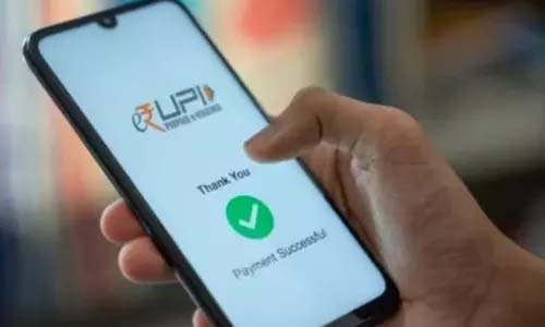 யு.பி.ஐ. சேவையில் நாளை முதல் புதிய மாற்றம்